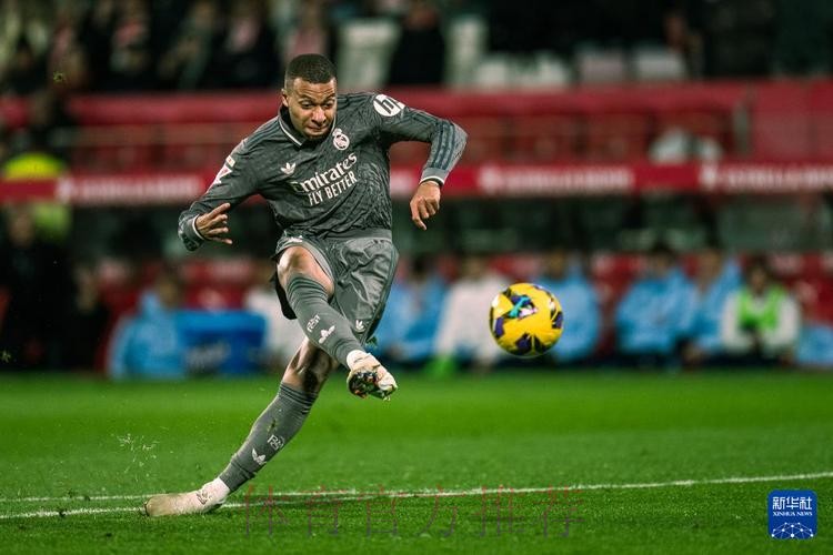 西甲-皇马3-1十人黄潜 维尼修斯双响姆巴佩传射 西甲-皇马3-1十人黄潜 维尼修斯双响姆巴佩传射